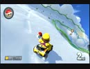 【マリオカート8】レート1万目指してpart6【実況】