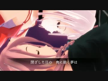 【ONE体験版】閉ざした目の 奥に描く夢は【オリジナル】