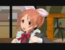 【MikuMikuDance】アイドルマスターシンデレラガールズ♯ God knows...安部菜々