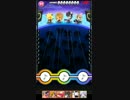 すたっどばんぎゃっしゅ　告白≧Revolution　☆8