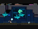 日本語版 ショベルナイト プレイ動画 Part12