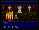 【実況】G・O・D～目覚めよと呼ぶ声が聴こえ～ Part8【初見】