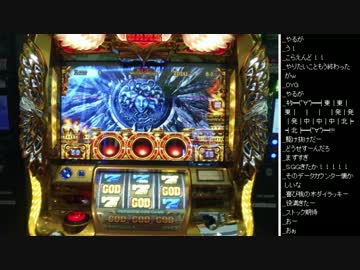 2015年 04月23日 ひろくん 収支報告