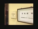 (8/8)【向谷実】ITお母さんとお約束の本日2回目ステルス放送 2015-04-05