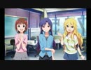 祈りの歌　撮り下ろしボイスドラマ　☆＃02