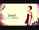 【ペダルMMD】御堂筋にLamb.歌って踊って頂いた【ペダル人力】