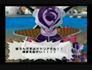 ドラゴンボールでスパーキングする実況～全盛期のF編～
