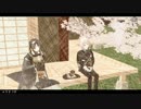 【MMD刀剣乱舞】うそつきになりきれない足利宝剣