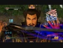 【真・三國無双7Empires】法正の天下統一 Part.15【ゆっくり実況】