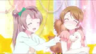 幼鳥と稲姫の好きですが好きですか　