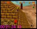 【part1】マリオ64☆70枚RTA 52:49【Player：ましゅまろ。】
