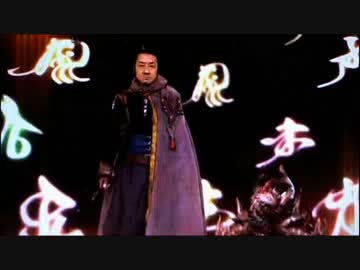 CR牙狼 金色になれXX　Vol.22