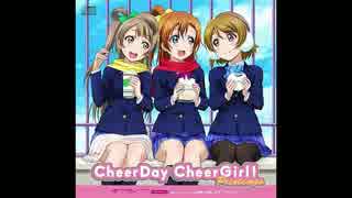 ロリンタンのCheerDay CheerGirl! 　