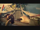 【Dishonored】 今日から私も暗殺者 part19【 結月ゆかり+琴葉茜・葵実況】