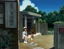 【CeVIO実況】ぼくのなつやすみ2 と ささらさん【18日目・前編】
