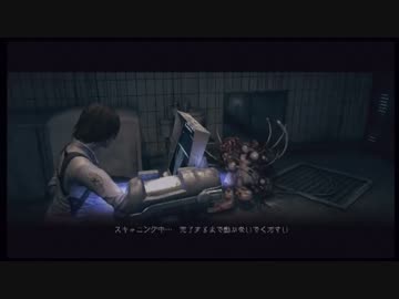 サイコブレイクDLC ザ・アサインメント P2