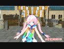 【ボカロネット】ささやかな想い【Rana73190】