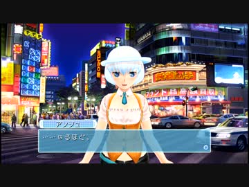 ドリームクラブGOisGOD.Wasteful