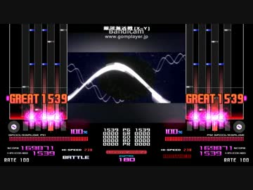 [★1to★24] 銀河漸近戦　[★2]
