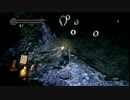 おしとやか（笑）な私が【ダークソウルDLC】初見実況19周忌