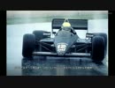 【GT6】実況プレイ_094