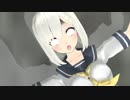 【MMD艦これ】たったらしている鎮守府（体験版）　５