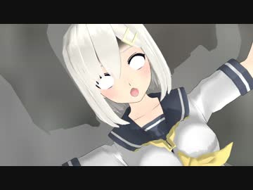 【MMD艦これ】たったらしている鎮守府（体験版）　５