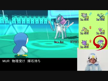 ポジモン　oras 迫真空手部パ　mp4