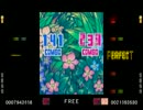 ancient breeze(EXT) Autoplay