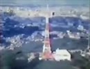 仙台放送オープニング 1985年