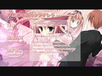 【MAD】MAGICAL MEDIA EPISODE　【魔女こいにっき】