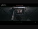 「ザ・アサインメント」最速クリア目指してみた　0：44：40（1／4）