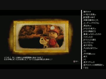 2015年 04月21日 永井先生のみんなでスペランカーZ