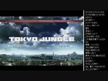2015年 04月22日 永井先生のTOKYO JUNGLE