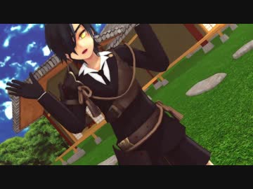 【MMD刀剣乱舞】かっこよくきめたいよね！