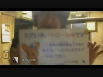 しんやっちょ、交番内で踊って再逮捕