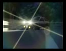 新劇場版　頭文字D　Legend2　CM