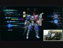【WiiU】ゼノブレイドクロス実機プレイ