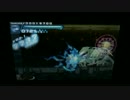 蒼き雷霆（アームドブルー）ガンヴォルト OP スコアタ 1343728