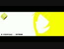 イマジネイション を歌ってみた - ARIS.ver