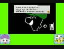 #37 ピアジュリゲーム劇場『スーパーペーパーマリオ』