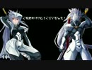 【超弱い俺が】頑張ってBBCPEX【初陣】