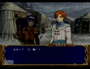 久々にFE蒼炎の軌跡【マニアノーリセグレイル傭兵団縛り】 PART57