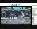 FF14 ニコ超2015-1d 出張プロデューサーレターLIVE 3/4