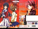 【作業用ＢＧＭ】ブランド編「MOONSTONE」のメドレー（shortVer.）