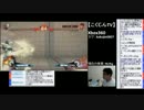 こくじんTV 【ウル４】 4/6 2015.04.22