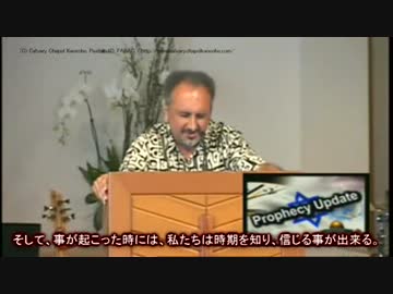 クリスチャンの希望 - 携挙　