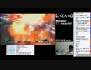 こくじんTV 【ウル４】 6/6 2015.04.22