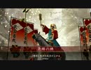 弱者の武田ケニアの戦い8