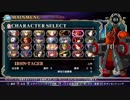 [実況]BBCPEXを頑張っていく[part1]